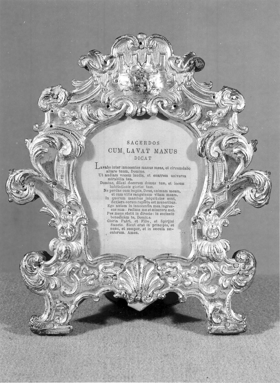 cartagloria, opera isolata - ambito lombardo (seconda metà sec. XIX)