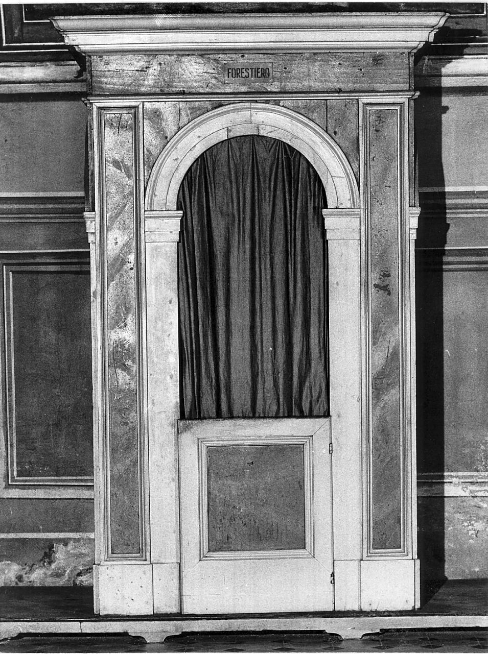 confessionale, coppia - ambito bresciano (inizio sec. XIX)