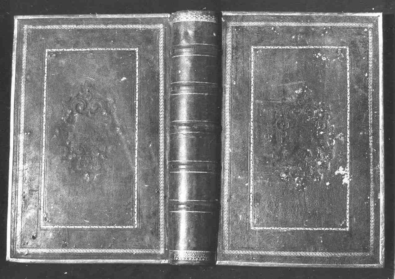 coperta di libro liturgico, opera isolata - ambito romano (sec. XVII)