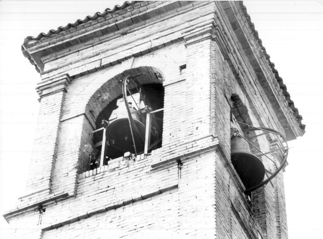 campana, serie - bottega mantovana (sec. XX)