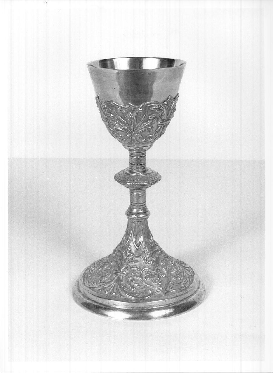 calice, opera isolata - ambito mantovano (sec. XX)