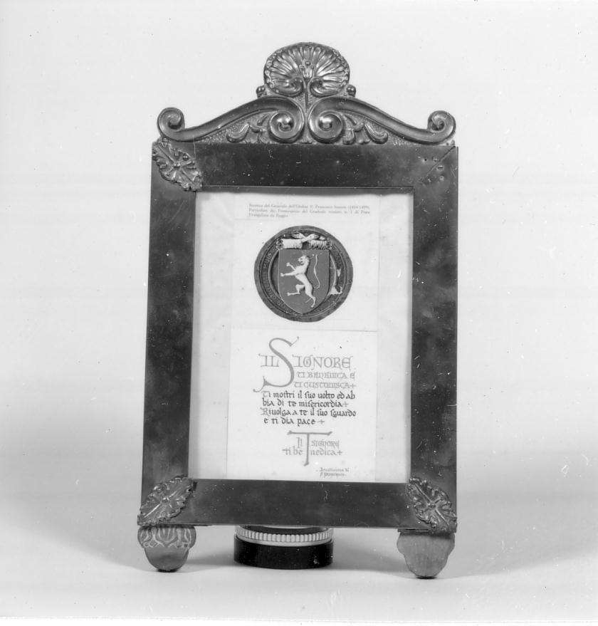 cartagloria, opera isolata - ambito bresciano (sec. XIX)