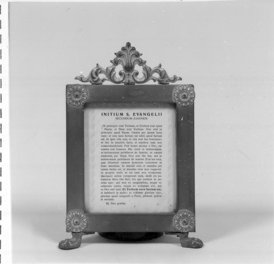 cartagloria, serie - ambito bresciano (sec. XIX)