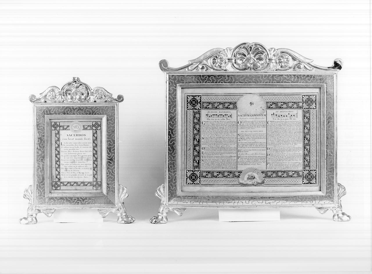 cartagloria, elemento d'insieme - ambito bresciano (primo quarto sec. XIX)