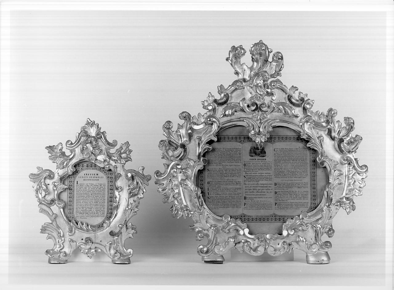 cartagloria, serie - ambito bresciano (seconda metà sec. XVIII)