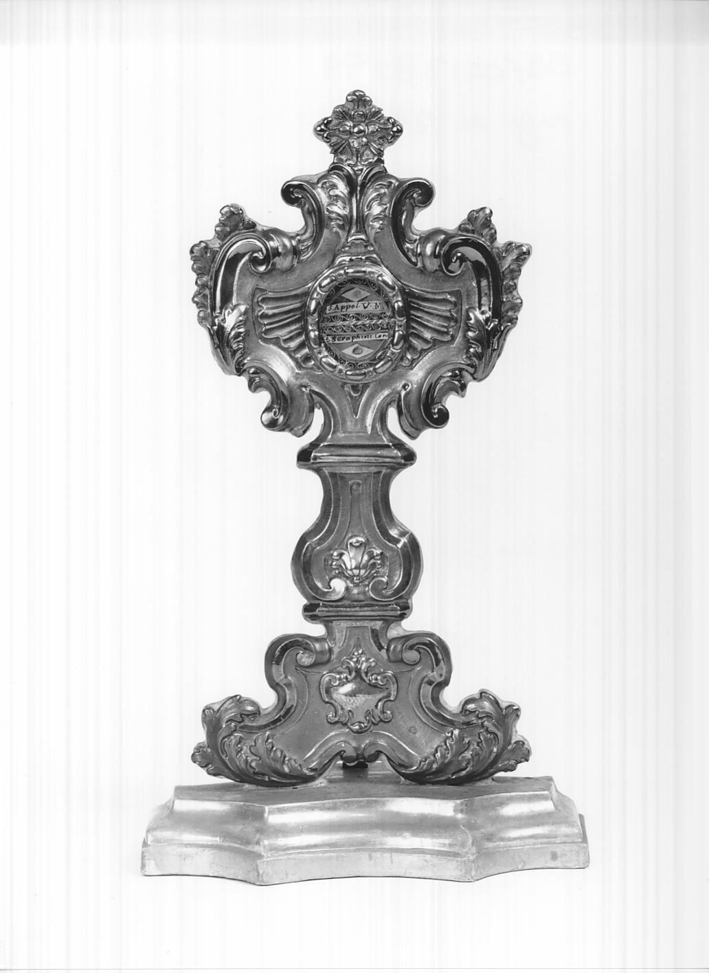 reliquiario - a ostensorio, opera isolata - manifattura perugina (sec. XIX)