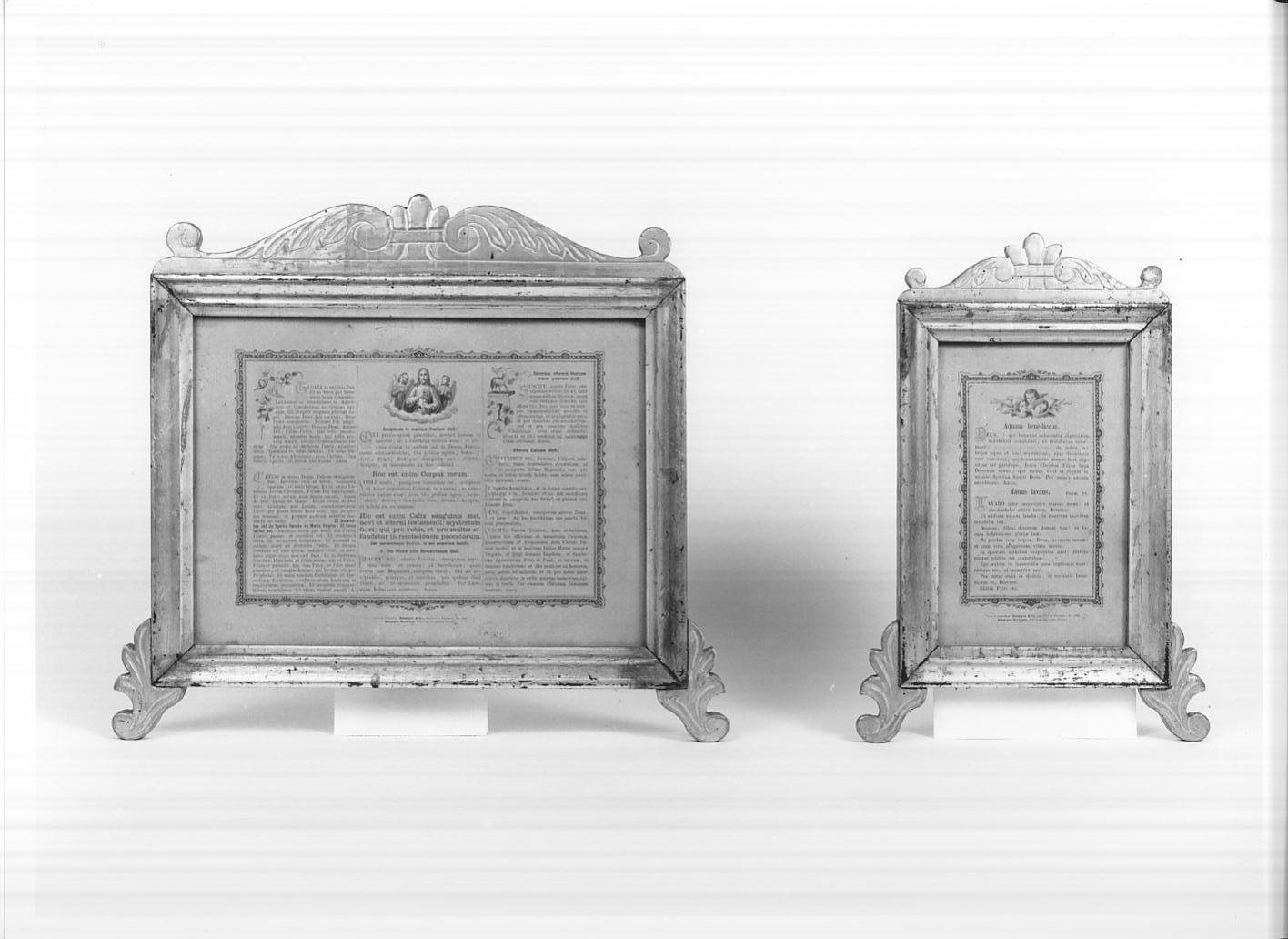 cartagloria, serie - ambito ostianese (prima metà sec. XIX)