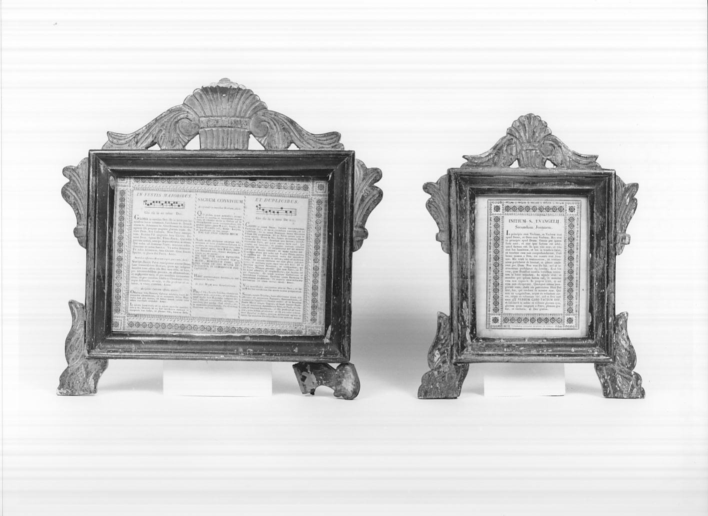 cartagloria, serie - ambito ostianese (seconda metà sec. XVIII)