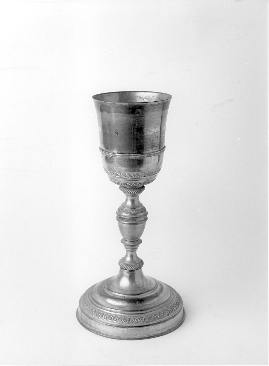 calice, opera isolata - bottega mantovana (ultimo quarto sec. XIX)