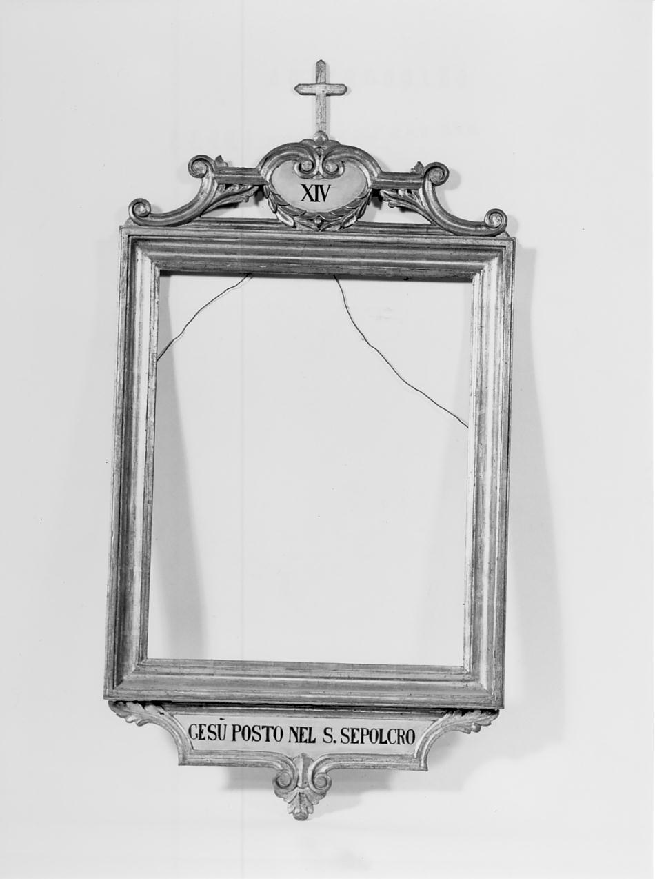 cornice, serie - manifattura cremonese (sec. XX)