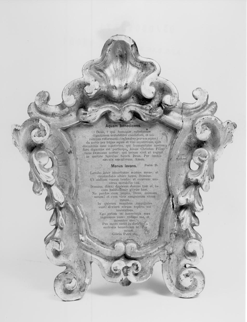 cartagloria, serie - manifattura lombarda (seconda metà sec. XVIII)