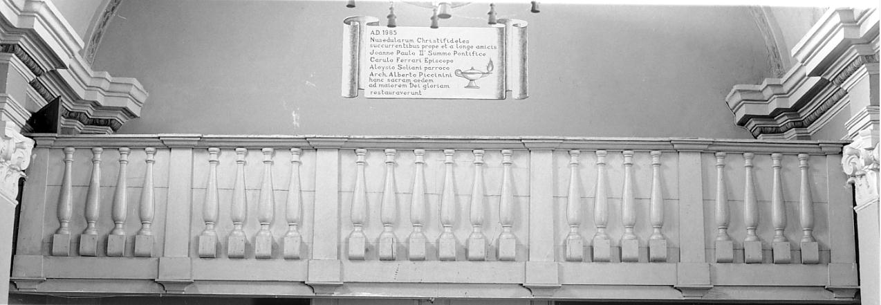 cantoria, opera isolata - ambito mantovano (sec. XX)