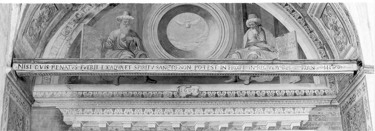 traversa con iscrizione, elemento d'insieme - ambito lombardo (sec. XVII)
