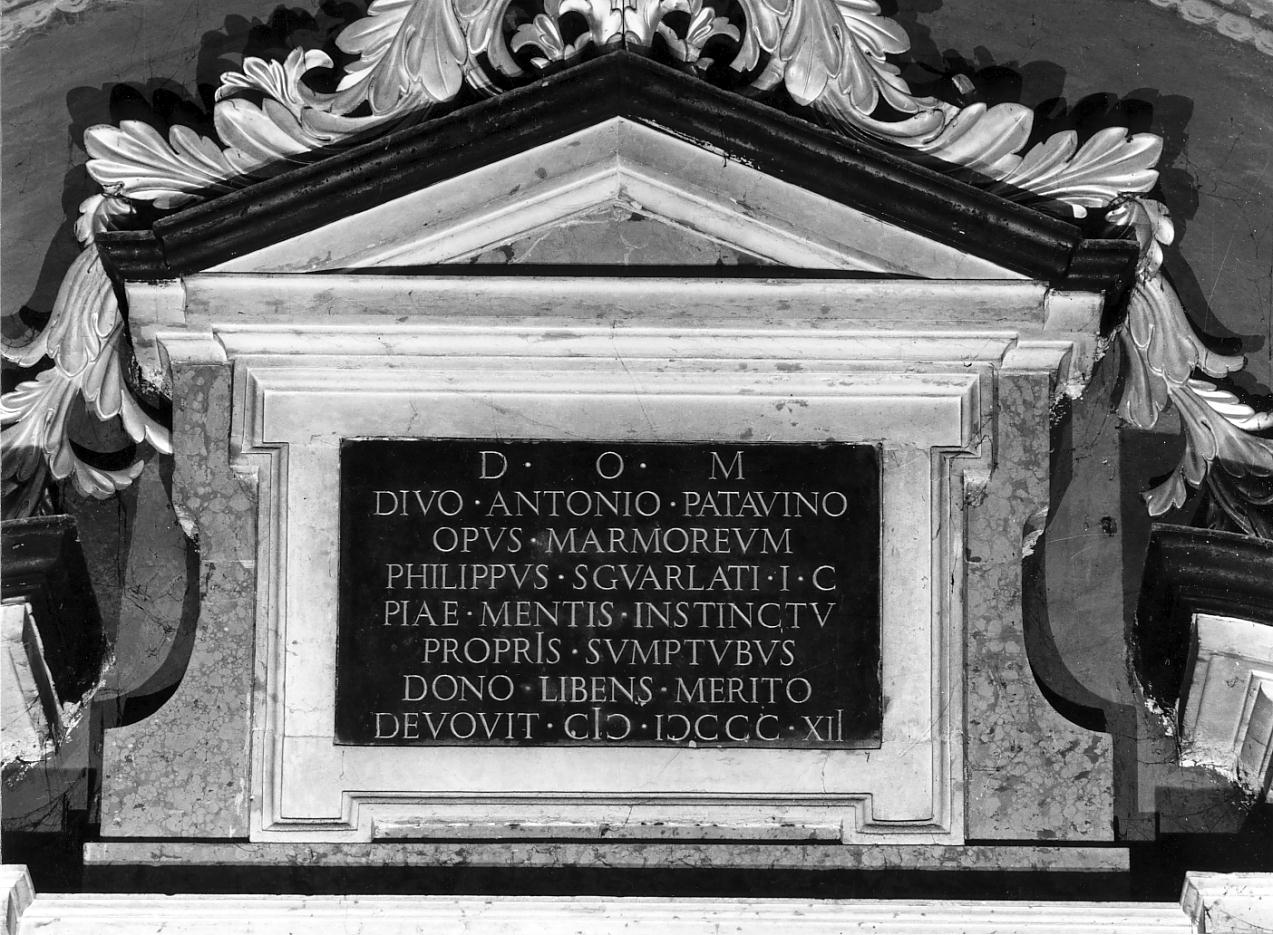 ancona, elemento d'insieme - manifattura cremonese (sec. XIX)