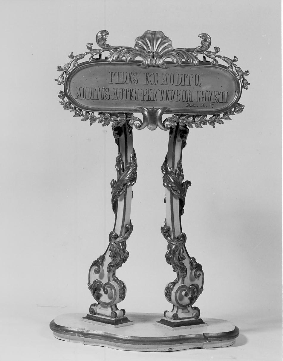 leggio, opera isolata - manifattura cremonese (ultimo quarto sec. XIX)