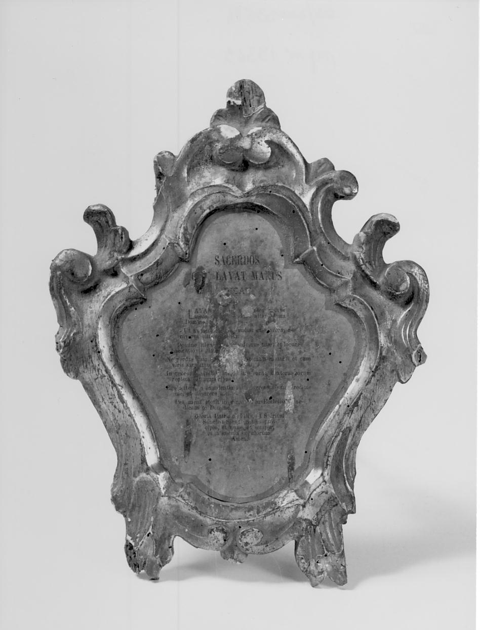 cartagloria, serie - manifattura cremonese (sec. XIX)