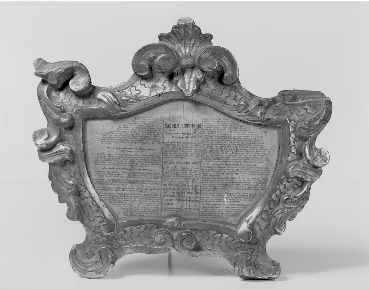 cartagloria, opera isolata - manifattura cremonese (seconda metà sec. XIX)