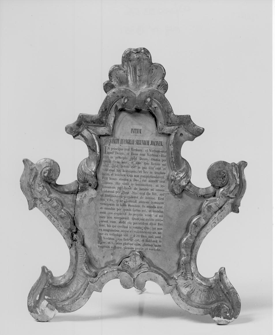 cartagloria, serie - manifattura cremonese (seconda metà sec. XIX)