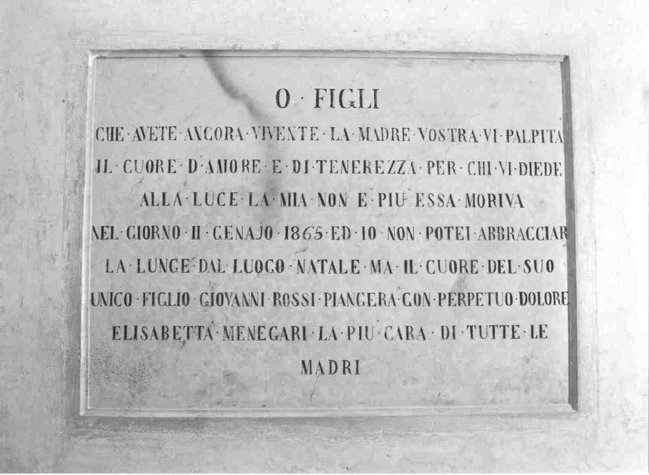 lapide commemorativa, opera isolata - ambito mantovano (sec. XIX)