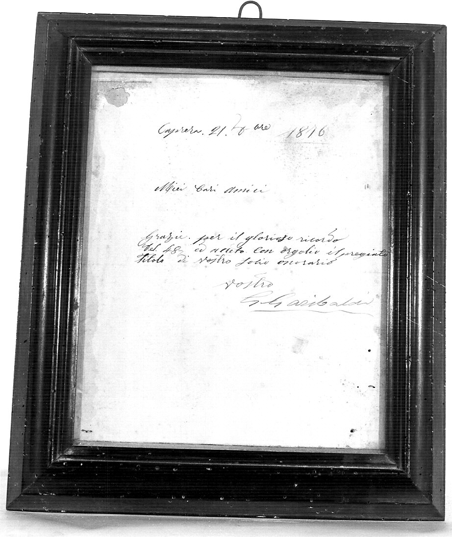 cornice, opera isolata - ambito lombardo (ultimo quarto sec. XIX)