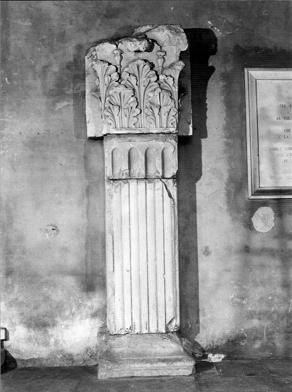 decorazione plastica, frammento - bottega lodigiana (sec. XV)