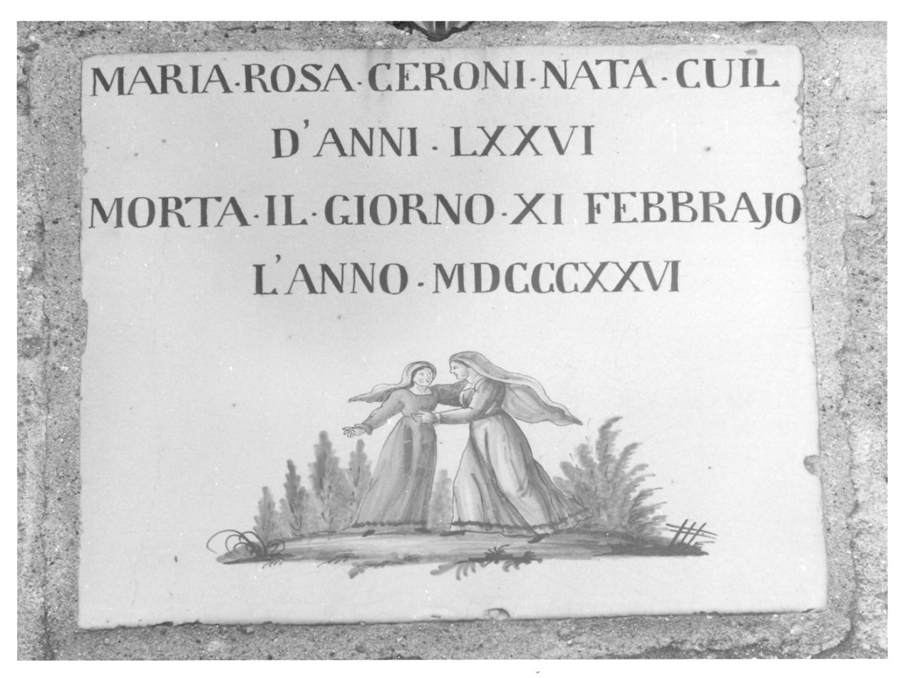 mattonella, opera isolata - bottega lombarda (sec. XIX)