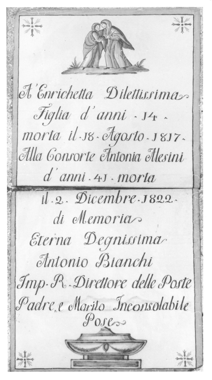 mattonella, opera isolata - bottega lombarda (sec. XIX)