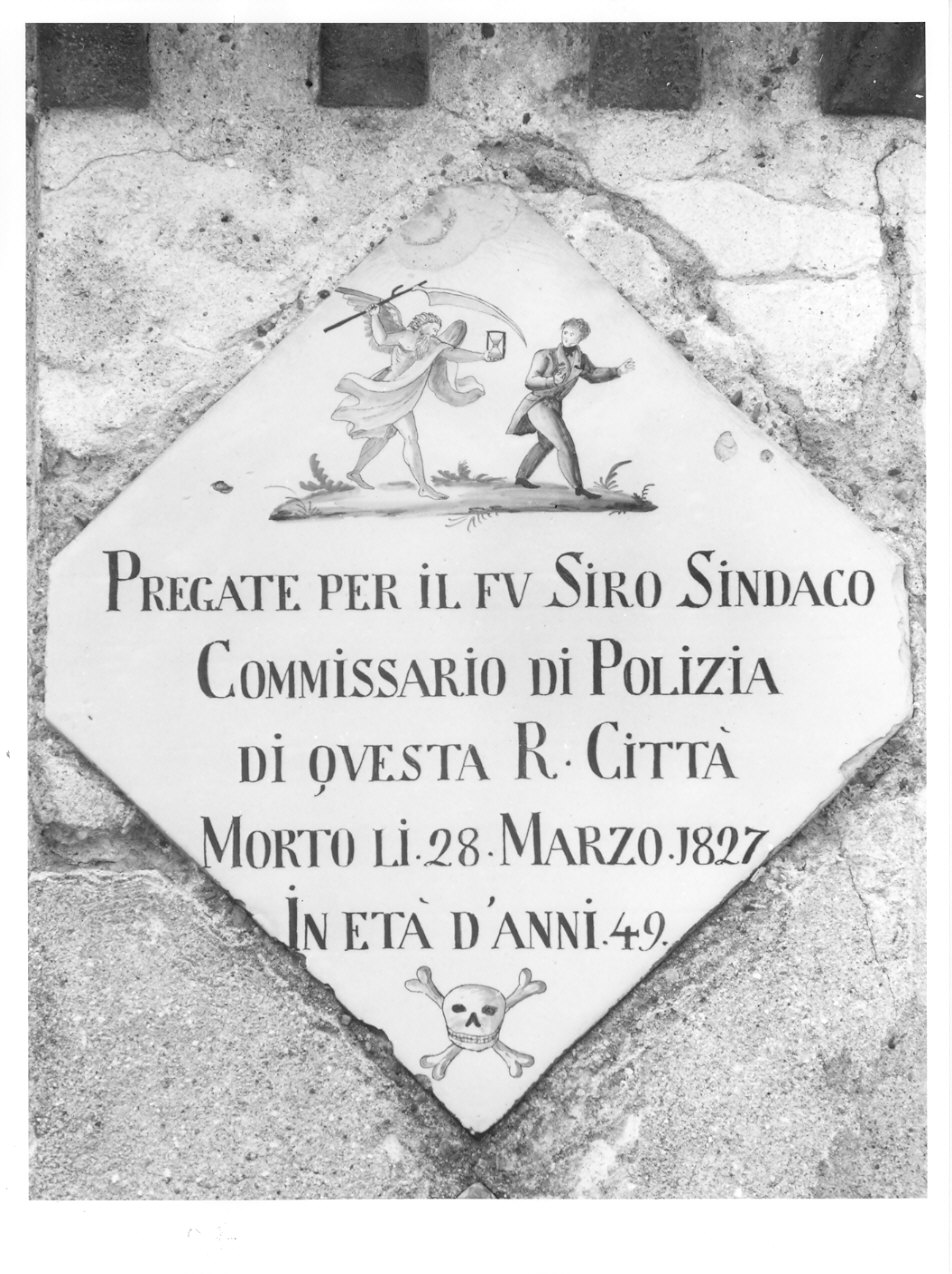 mattonella, opera isolata - bottega lombarda (sec. XIX)