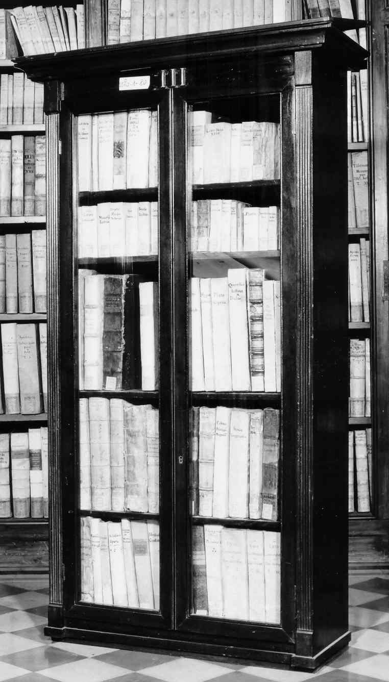 libreria, opera isolata - ambito italiano (sec. XVII)