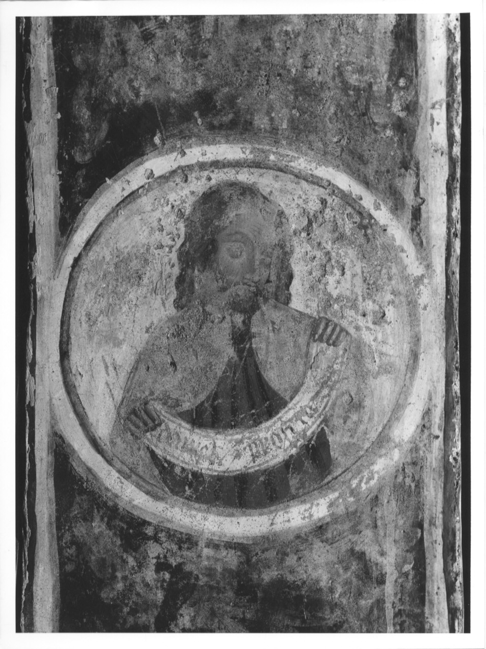 Profeta Daniele (dipinto, elemento d'insieme) - ambito lombardo (metà sec. XV)