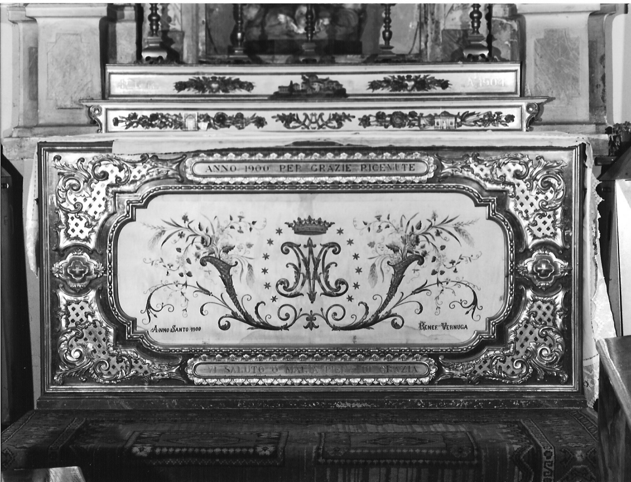 paliotto, opera isolata - ambito valtellinese (sec. XX)