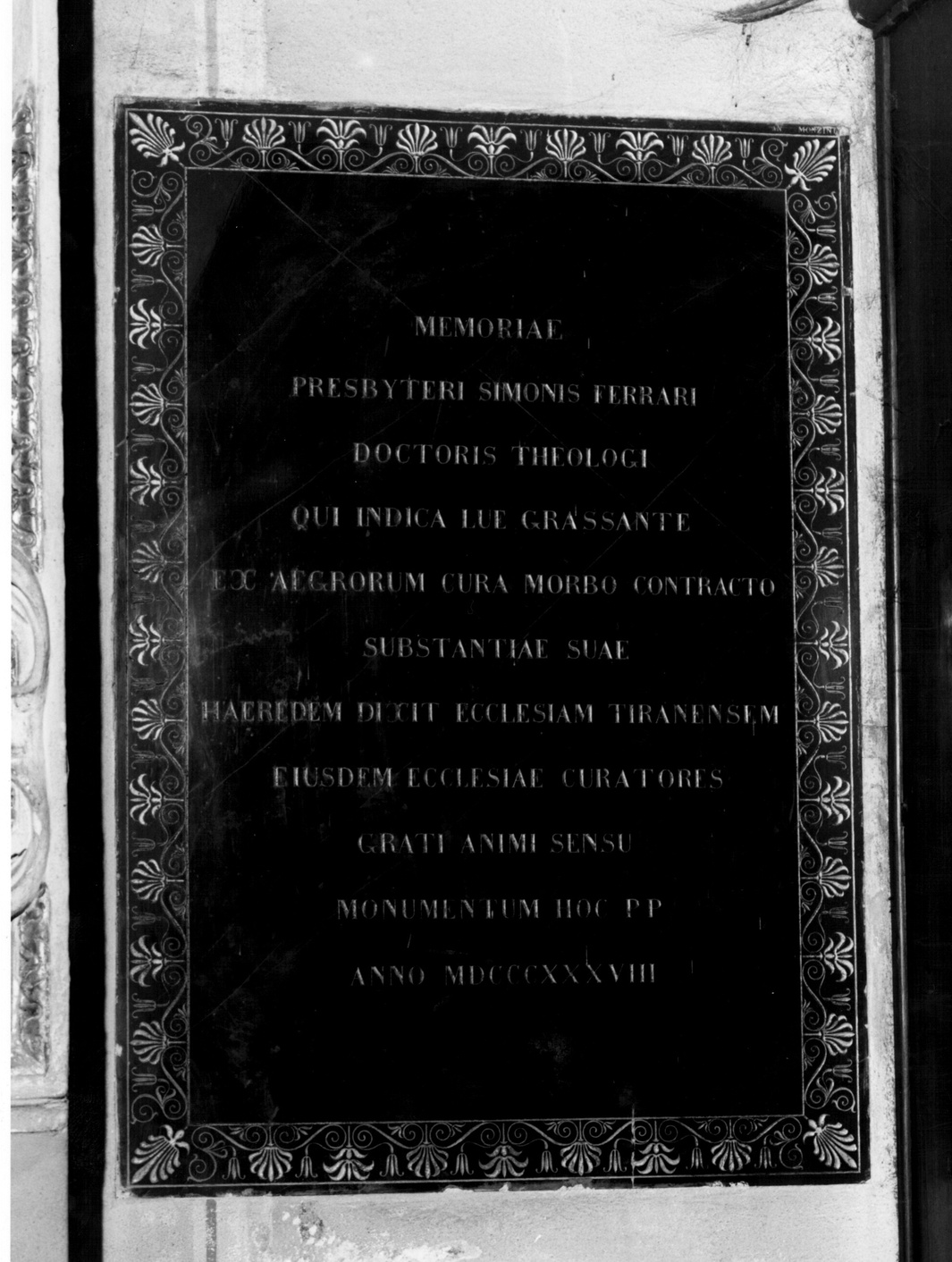 lapide commemorativa, opera isolata - bottega lombarda (sec. XIX)