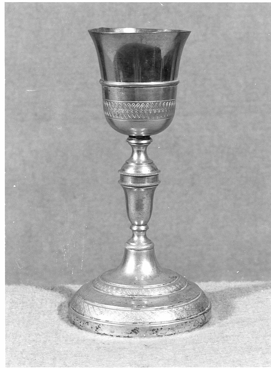 calice, opera isolata - ambito lombardo (prima metà sec. XX)