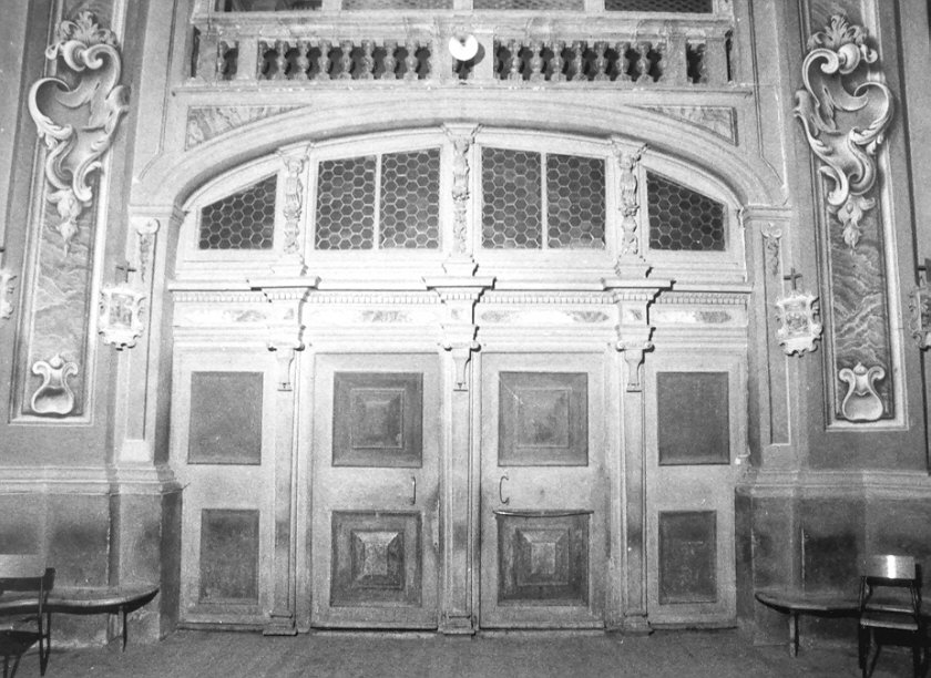 portale - ad arco ribassato - ambito lombardo (sec. XVII)