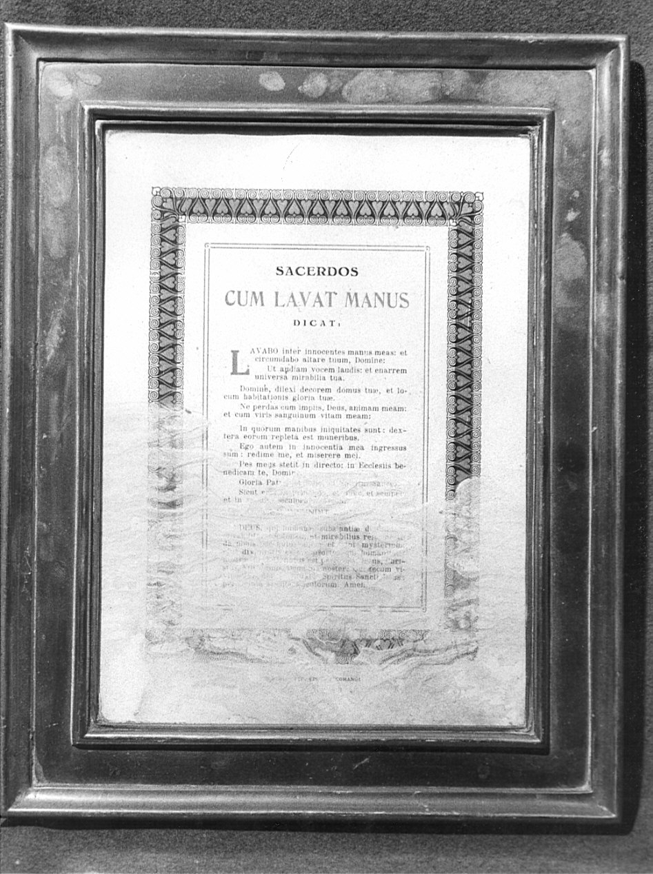 cartagloria, coppia - bottega lombarda (sec. XIX)