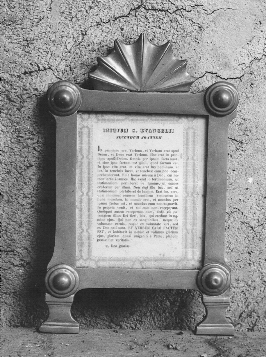 cartagloria, opera isolata - bottega lombarda (sec. XIX)