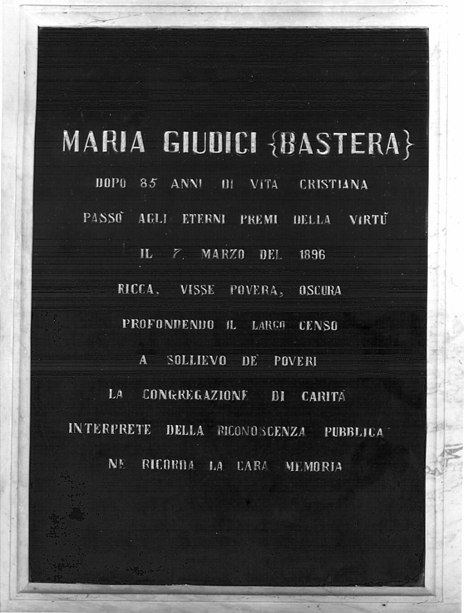 iscrizione (lapide, opera isolata) - bottega bergamasca (sec. XIX)