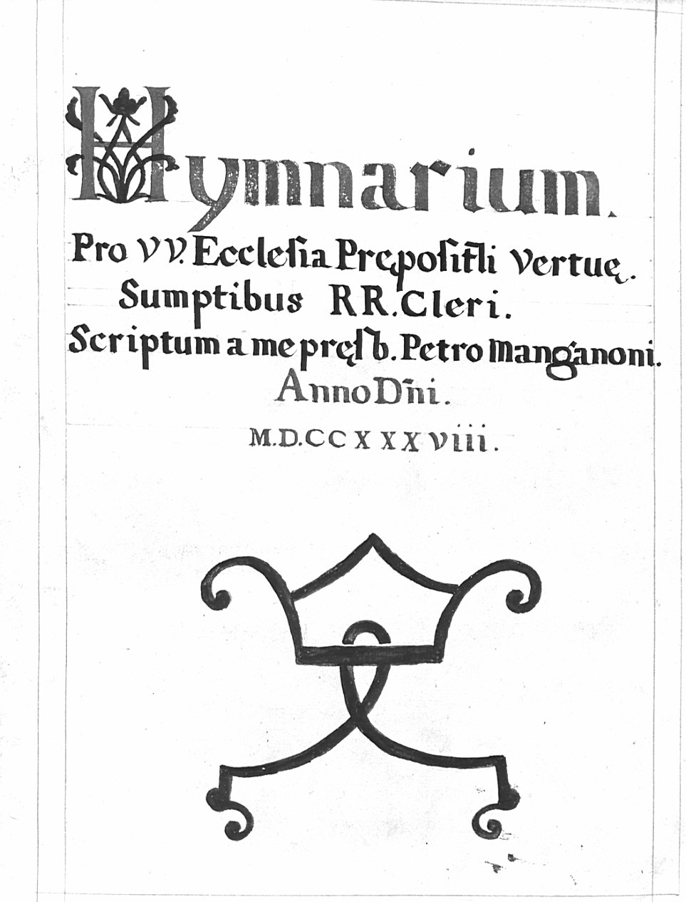 disegno, opera isolata di Manganoni Pietro (attribuito) (sec. XVIII)