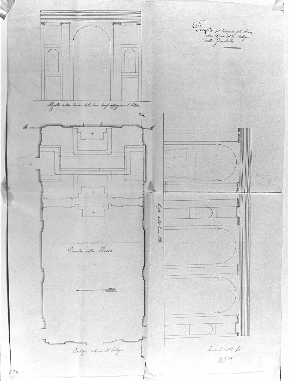 Progetto: trasporto dell'altare nella chiesa del Collegio della Guastalla (disegno preparatorio, opera isolata) - ambito italiano (sec. XIX)