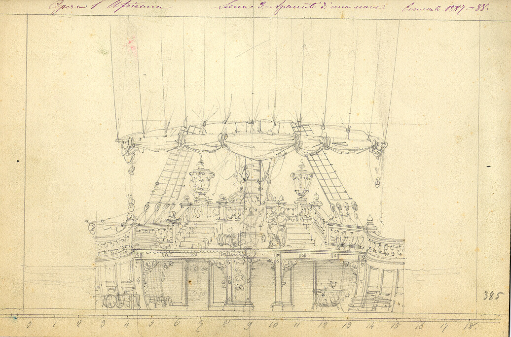 La nave dell'Ammiraglio, veliero (disegno, opera isolata) di Ferrario Carlo (sec. XIX)