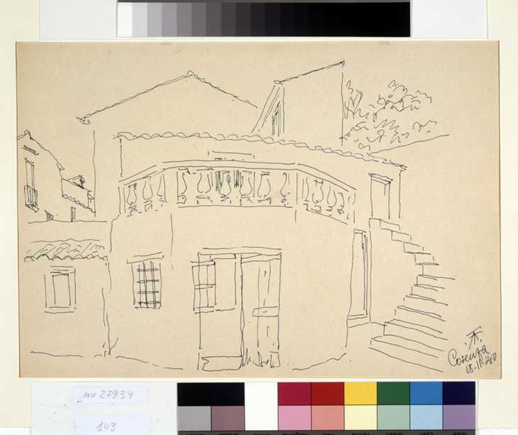 veduta di Cosenza (disegno, opera isolata) di Tamberlani Ferdinando (sec. XX)