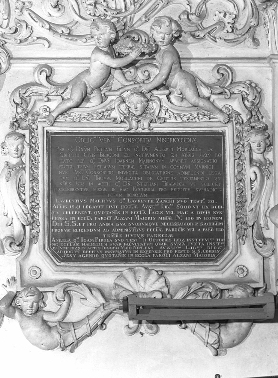 lapide documentaria, opera isolata di Sala Gerolamo (fine sec. XVII)