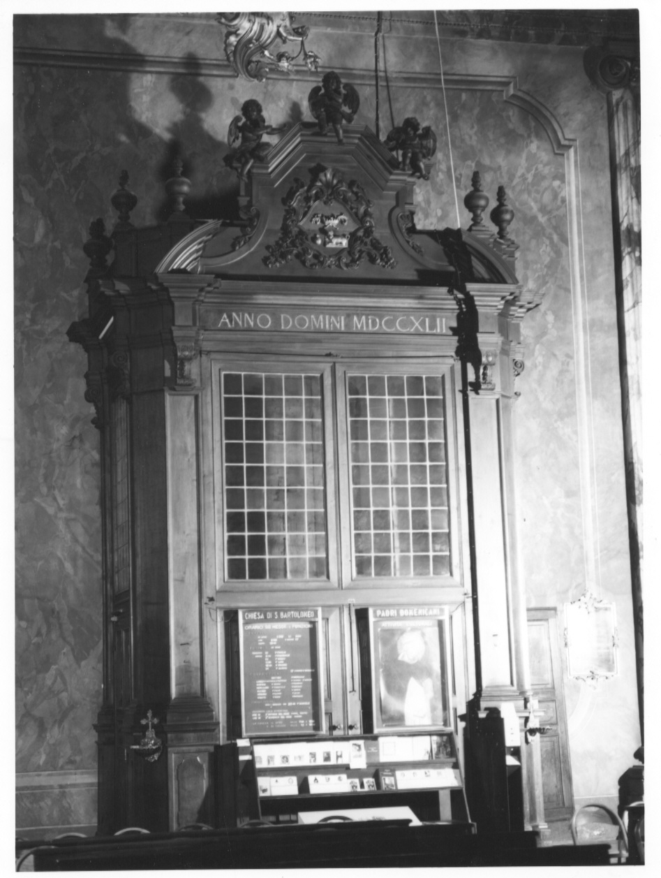 bussola d'ingresso, opera isolata - manifattura bergamasca (sec. XVIII)