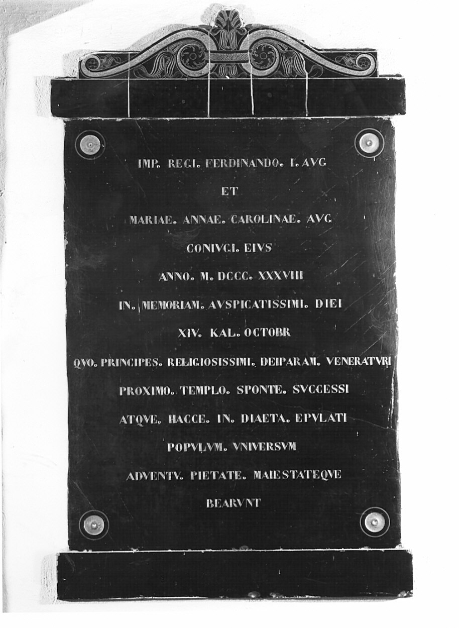 lapide, opera isolata - bottega lombarda (sec. XIX)