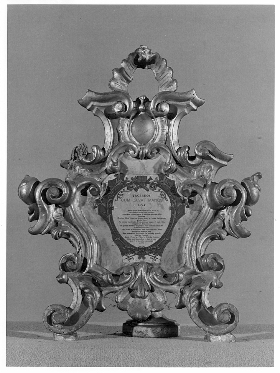 cartagloria, serie - bottega lombarda (sec. XVIII)