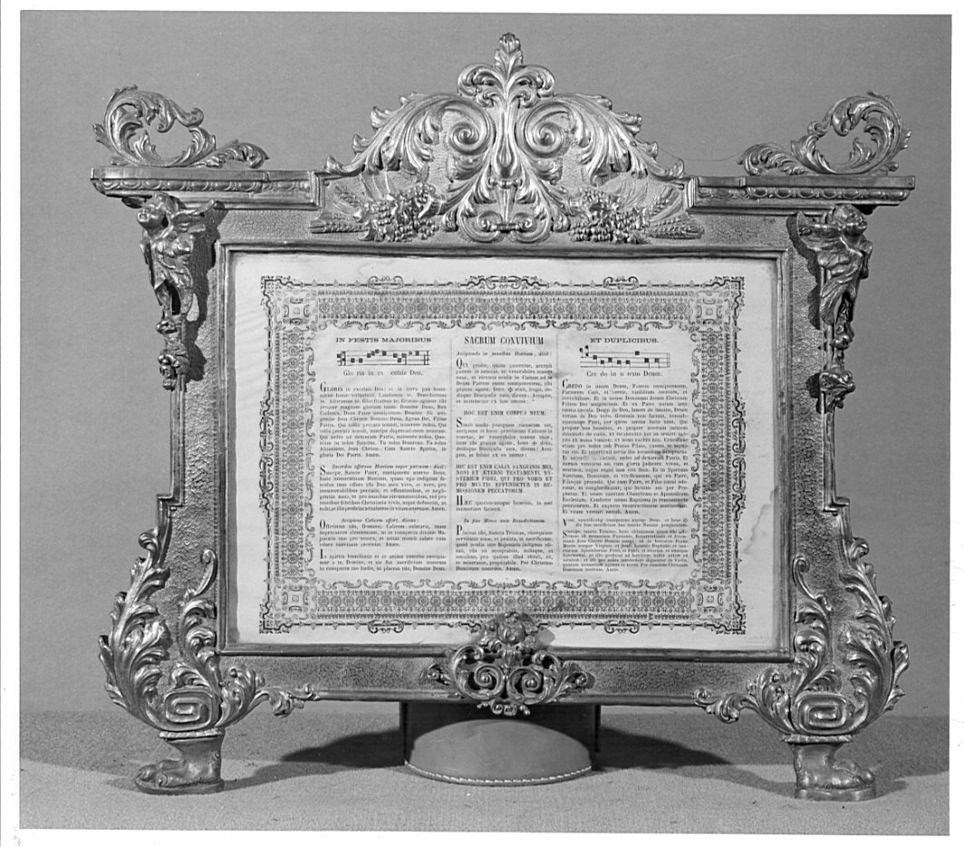 cartagloria, opera isolata - bottega lombarda (sec. XIX)