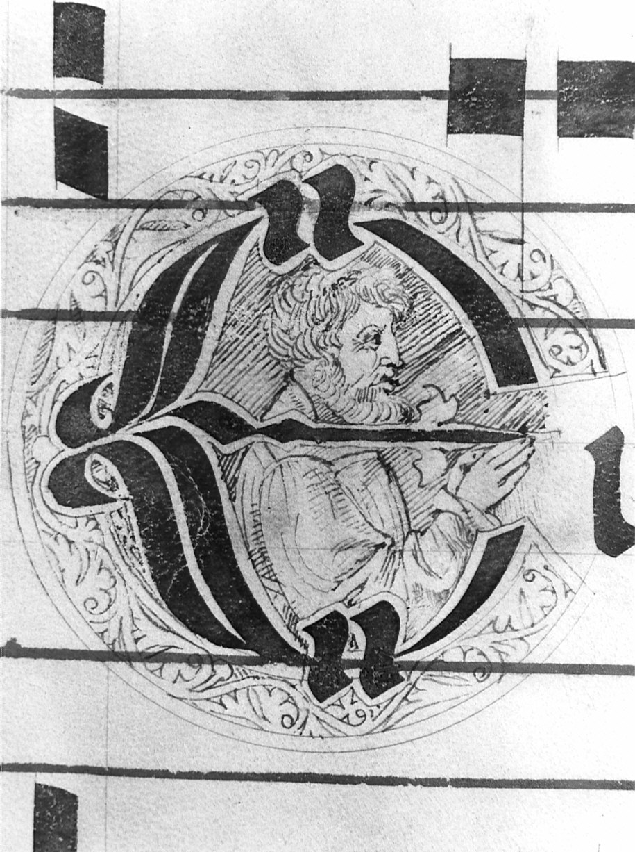 miniatura, opera isolata - ambito lombardo (fine/inizio secc. XV/ XVI)