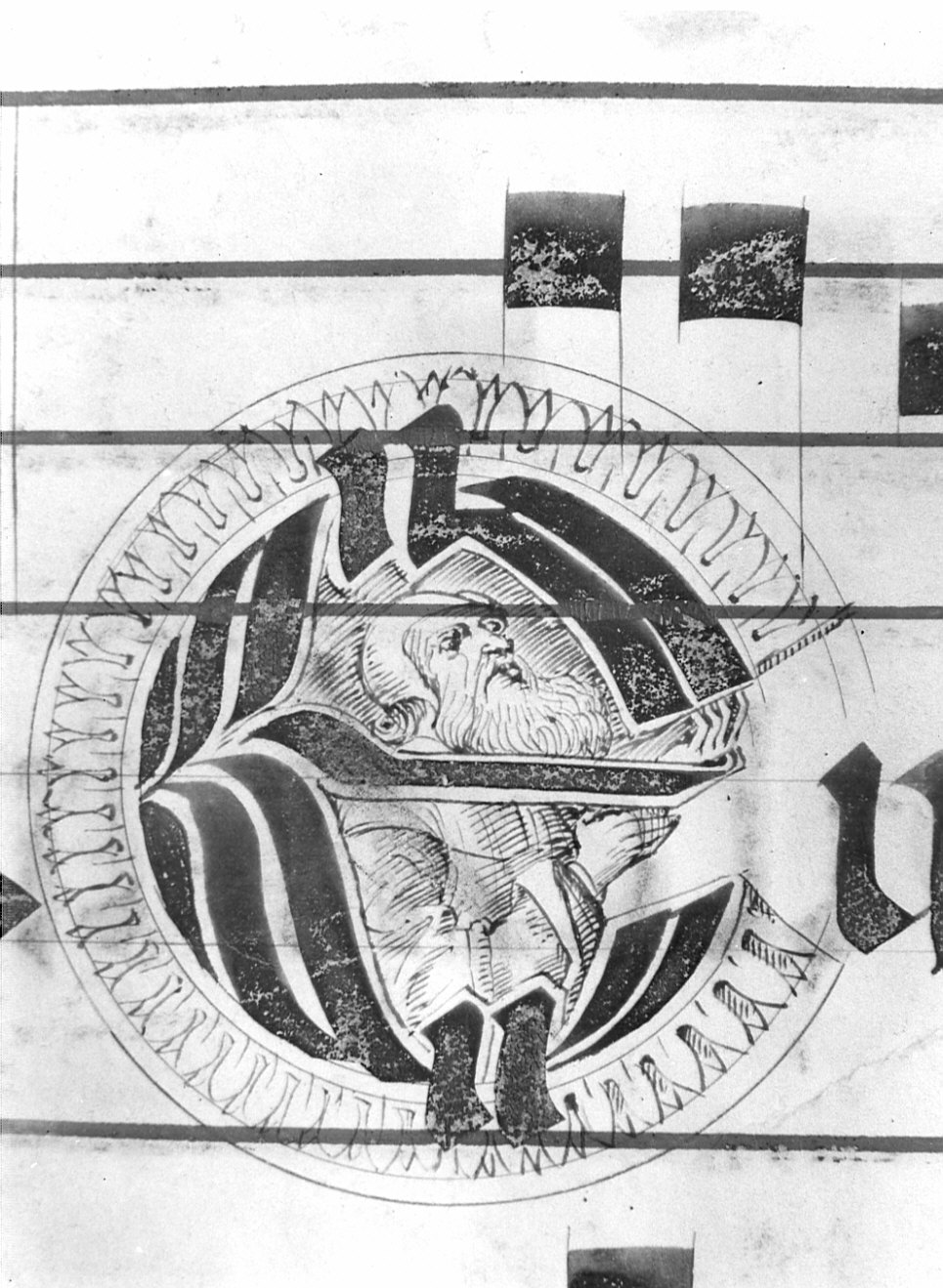 miniatura, opera isolata - ambito bergamasco (fine/inizio secc. XV/ XVI)