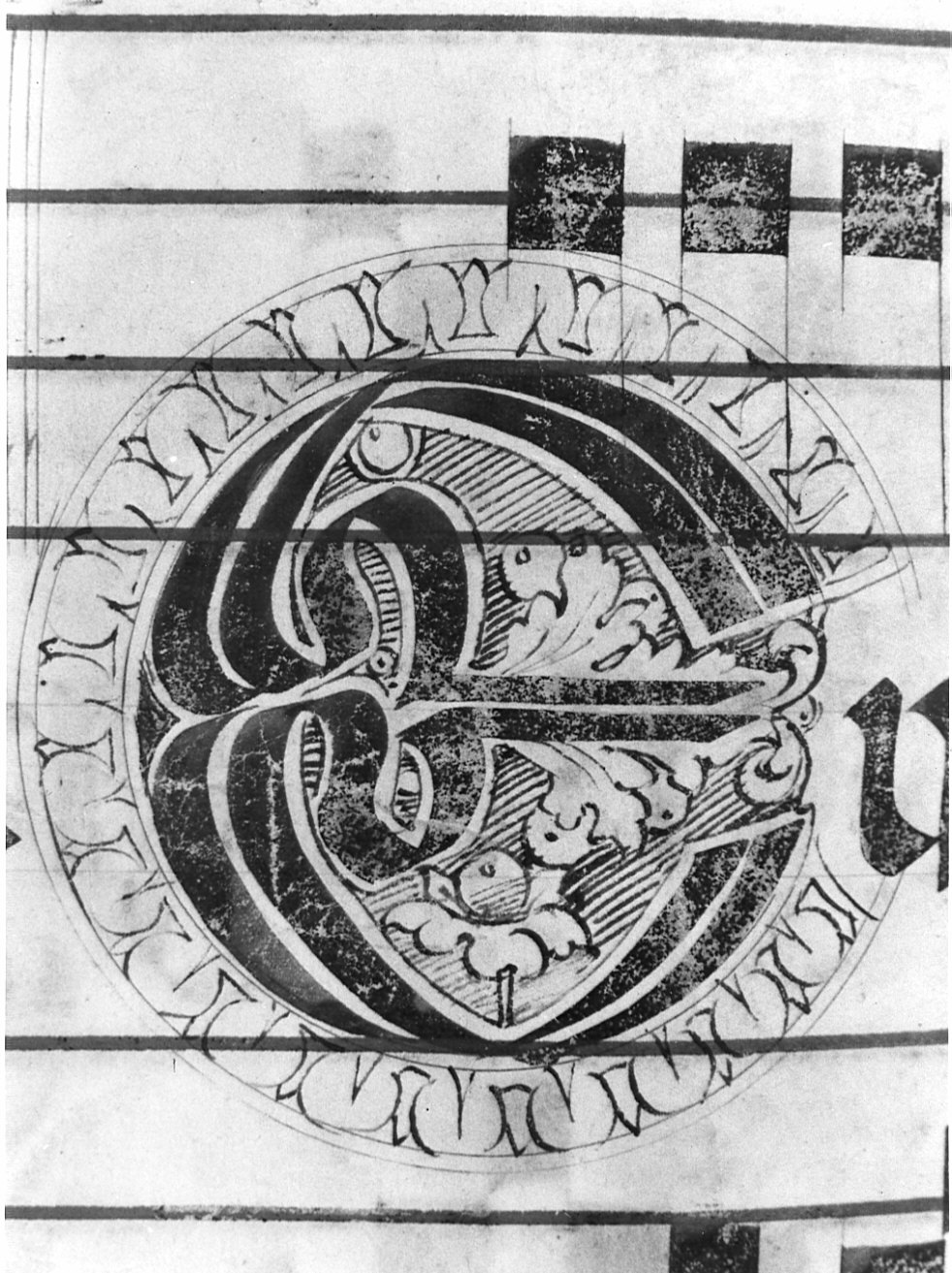 miniatura, opera isolata - ambito bergamasco (fine/inizio secc. XV/ XVI)