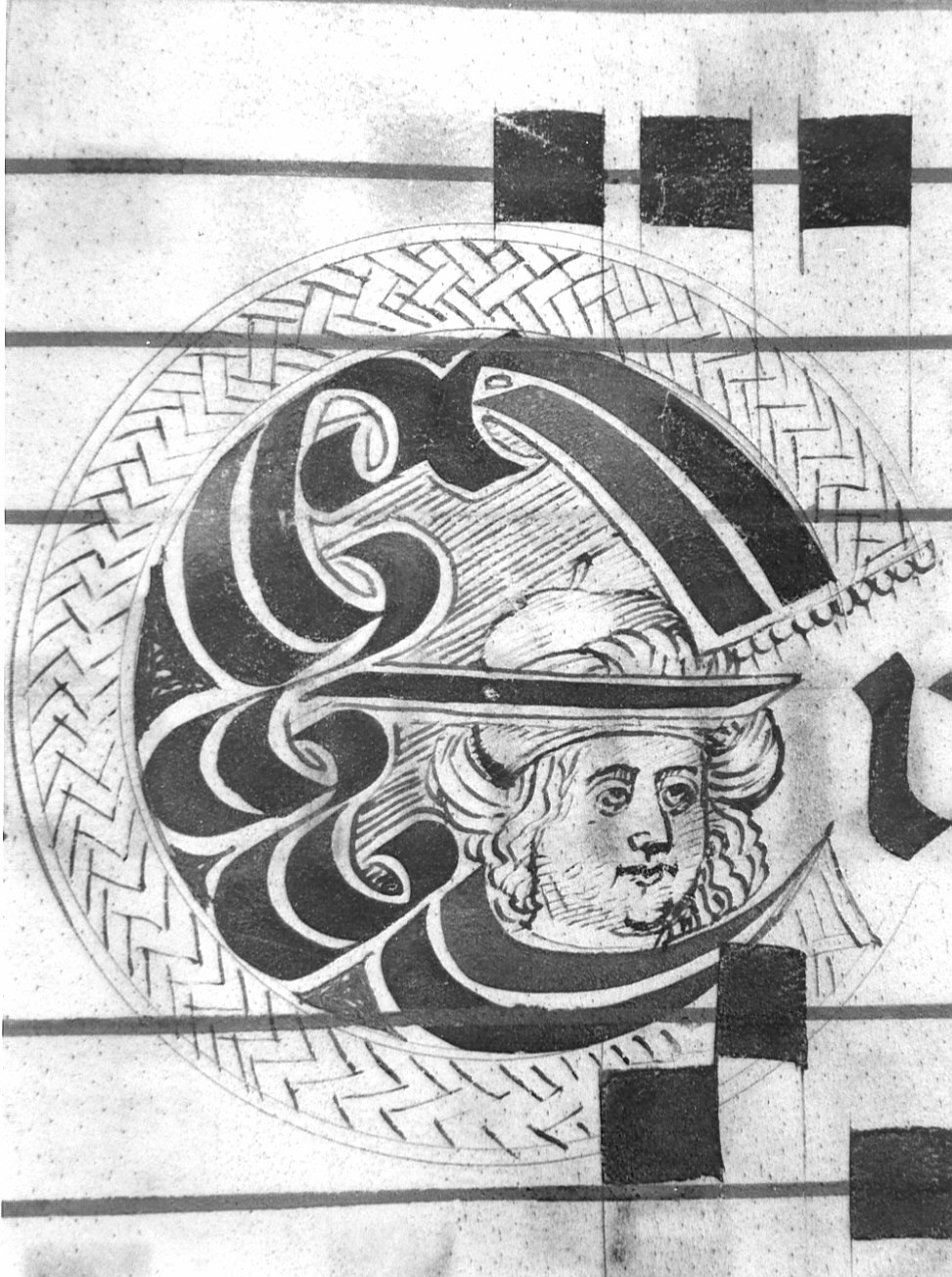 miniatura, opera isolata - ambito bergamasco (fine/inizio secc. XV/ XVI)